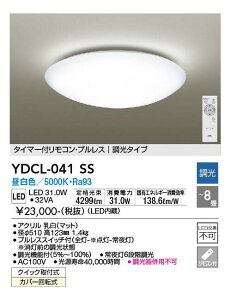 DAIKO LEDV[OCg  `8p YDCL-041SS F