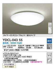 DAIKO LEDV[OCg  `10p YDCL-043SS F