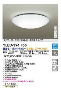 DAIKO LEDV[OCg EF `6p FEdF YLED-194FSS