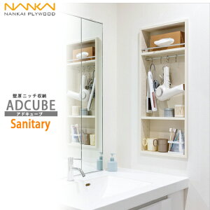 yzCvCEbh ǌ[ AhL[u Tj^[[ AS000014LW