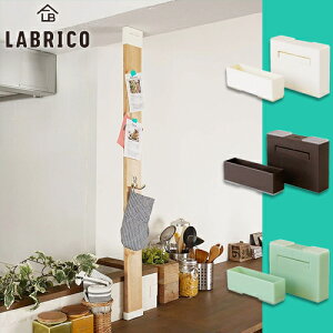 yzLABRICO (uR) 1×4AWX^[ 1Zbg ItzCg/uY/Be[WO[