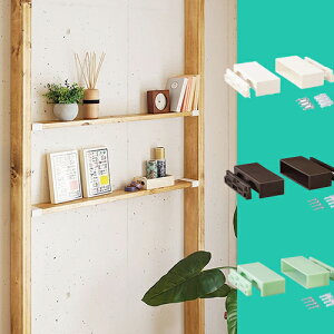 yzLABRICO (uR) 1×4I 1Zbg ItzCg/uY/Be[WO[