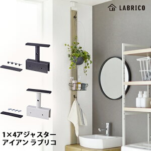 yzLABRICO IRON uR ACA 1×4 AWX^[ACA 1 ubN(IXK-21)/zCg(IXO-21)