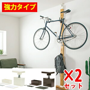 yzLABRICO (uR) ̓^Cv 2×4AWX^[ 2Zbg (gp׏d40kg) ItzCg/uY