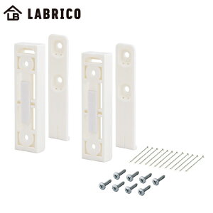 yzLABRICO (uR) iQV[ uPbg zCg KXO-210