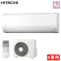 楽天市場】日立白くまくん6畳エアコンの通販