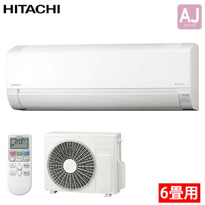�y����5�����z���� ���[���G�A�R�� �����܂��� 6���p RAS-AJ2225S W