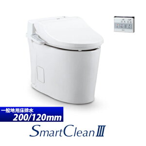 WjX ^NXgC X}[gNAt@ Smart Clean 3 rp (rc200/120mm) S2F (sAzCg/ItzCg) SMA8204SGB