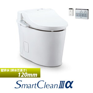 WjX ^NXgC X}[gNAt@ Smart Clean 3 ǔrp (rc120mm) S4F (sAzCg/ItzCg/sN/ubN) SMA8205AGB