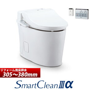 WjX ^NXgC X}[gNAt@ Smart Clean 3 tH[pr (rc305`380mm) S4F (sAzCg/ItzCg/sN/ubN) SMA8205RGB