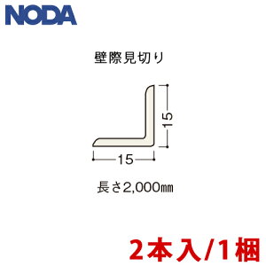 yzm_ tH[tA s^p Ǎی؂ FKRPK 2{