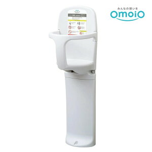 yzICI omoio xr[pi xr[`FA ܂ĂĂH1 ʁER[i[p TS-H1 [J[