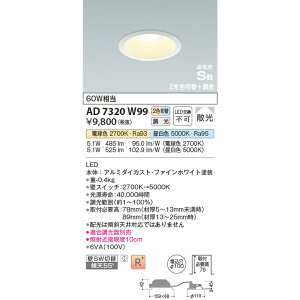 RCY~ CSBjo[T_ECg 60W 2Fؑ KAD7320W99