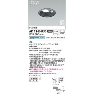 RCY~ CSB lZTtg_ECg hJ^ 60W F KAD7140B50