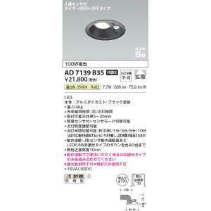 RCY~ CSB lZTtg_ECg hJ^ 100W F KAD7139B35