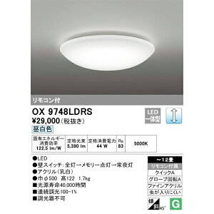 I[fbN LEDV[OCg `12p F A^Cv Rt OX9748LDRS