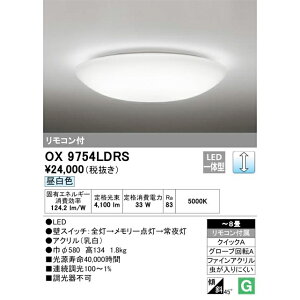 I[fbN LEDV[OCg `8 F ^Cv Rt OX9754LDRS vX