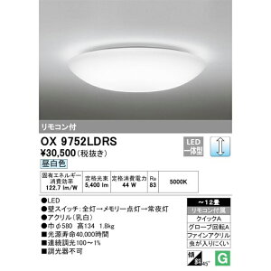I[fbN LEDV[OCg `12 F ^Cv Rt OX9752LDRS vX