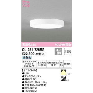 I[fbN ^LEDV[O _ECg 񒲌 FCL30W OL251726RS F