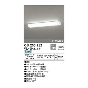 I[fbN Lb` OB255232S F FL20W×1