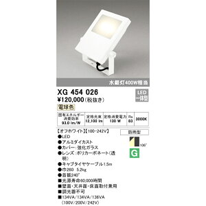I[fbN OpLED dF ItzCg XG454026S ⓔ400W