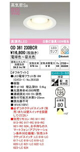 I[fbN LEDd^_ECg OD361230BCRS dF`F M100W