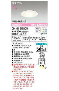 I[fbN LEDd^_ECg OD361515BCRS dF`F M60W ω΍\Ή