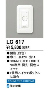 I[fbN RlNebhXCb` LC617S