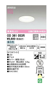 I[fbN LEĎ^_ECgItzCg OD361053RS F 񒲌 M60W