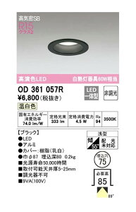 I[fbN LEĎ^_ECg ubN OD361057RS F 񒲌 M60W