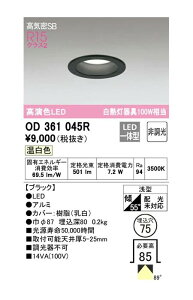 I[fbN LEĎ^_ECg ubN OD361045RS F 񒲌 M100W