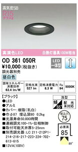 I[fbN LEĎ^_ECg ubN OD361050RS F A M100W