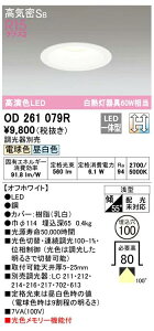 I[fbN LEĎ^_ECg OD261079RS dFEF Fؑ֒ M60W