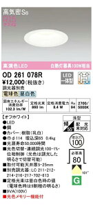 I[fbN LEĎ^_ECg OD261078RS dFEF Fؑ֒ M100W