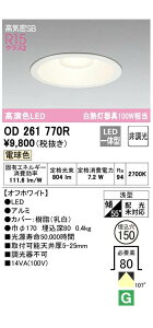 I[fbN F_ECg ItzCg OD261770RS dF 񒲌 M100W