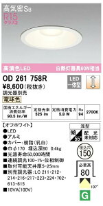 I[fbN F_ECg ItzCg OD261758RS dF A M60W