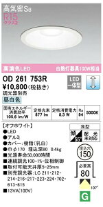 I[fbN F_ECg ItzCg OD261754RS dF A M100W