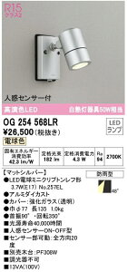 I[fbN OpX|bgCg lZT[t }bgVo[ OG254568LRS dF M50W