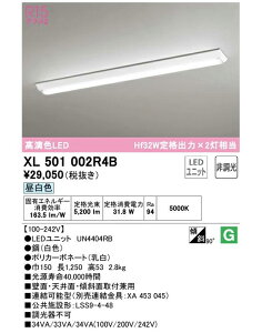 I[fbN LED-LINEx[XCg XL501002R4BS F