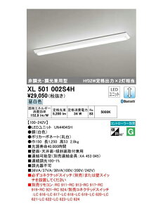 I[fbN LED-LINEx[XCg XL501002S4HS F 40` 񒲌Ep^Cv
