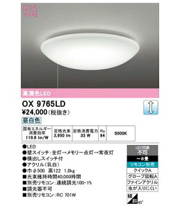 I[fbN LEDV[OCg ^Cv F OX9765LDS `8