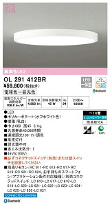 I[fbN LEDV[OCg ItzCg `10 ^Cv OL291412BRS