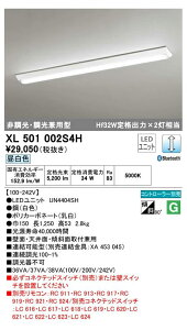 I[fbN x[XCg XL501002S4HS F txm^ 񒲌Ep^