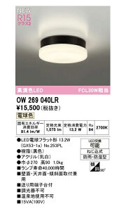 I[fbN OpLEDp OW269040LRS dF FCL30W