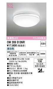 I[fbN OpLEDp OW269013NRS F FCL30W