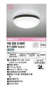 I[fbN OpLEDp OW269014NRS F FCL30W