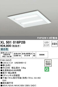 �y���������z�I�[�f���b�N LED�X�N�G�A�^�x�[�X���C�g �ȓd�̓^�C�v �����F XL501016P2BS