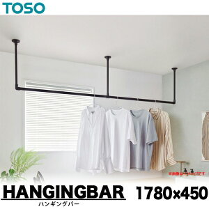 TOSO(g[\[) nMOo[ VtC^Cv W1780 × H450 ubN/zCg