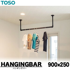 TOSO(g[\[) nMOo[ VtC^Cv W900 × H250 ubN/zCg