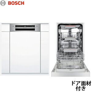 {bV rgCtgI[vH@ SPI4HMS016-WH ]M 45cm 8lp hAʍޕt zCg